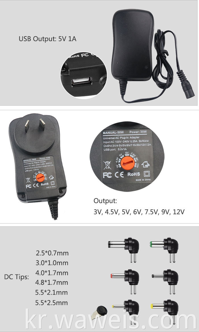 wall charger with 6 tips